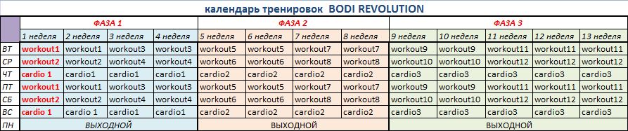Снимок.JPG