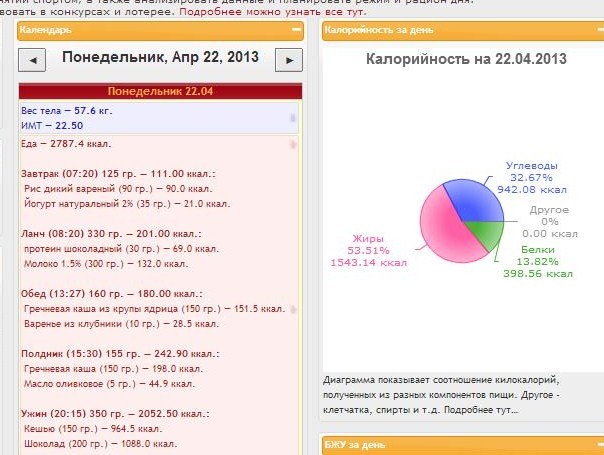 22.4.jpg