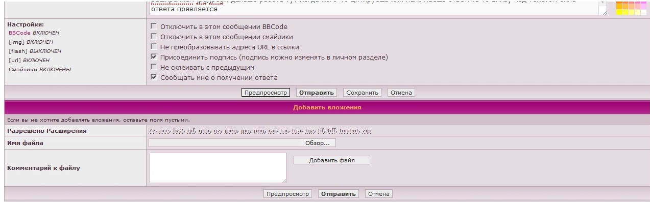 Безымянный.jpg
