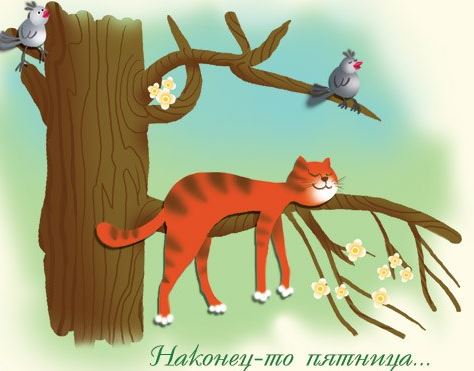 Снимок.JPG