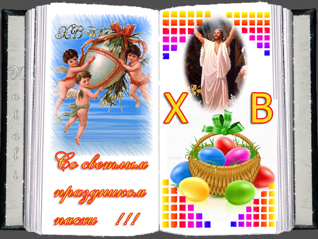 1.gif