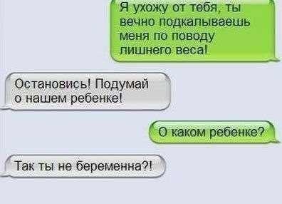 tbSQEeZ0_fk.jpg