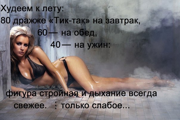 IV0DfTAlNoU.jpg