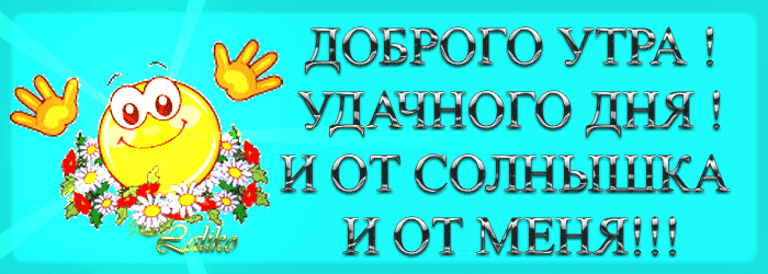 1271395705cff8f51c915d.gif
