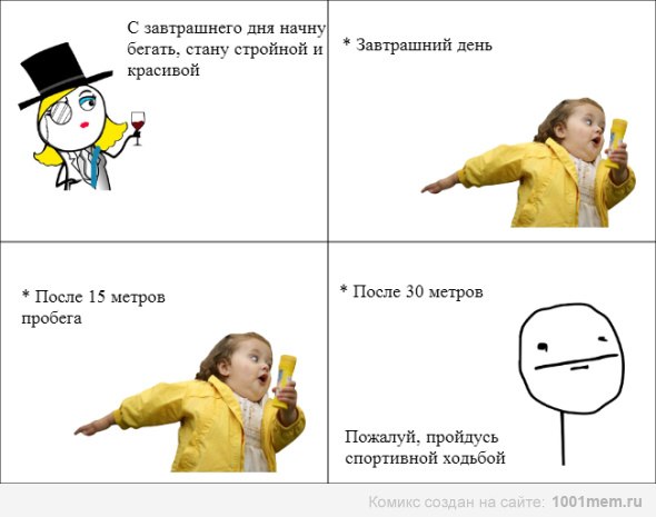 TegZhSlhkEU.jpg