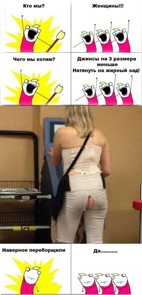 EWIFWoB2oo0.jpg