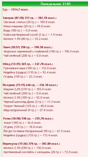27.05.13.jpg