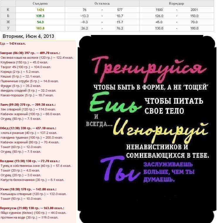 04.06.JPG