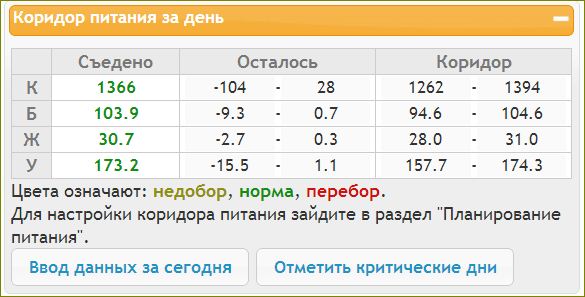 Снимок.JPG