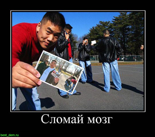x_7ca2b68d-копия.jpg