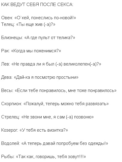 Без имени20130621153116.jpg