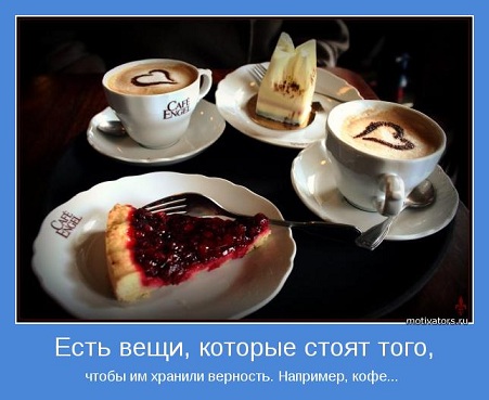 motivator-7736.jpg