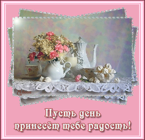 413623760.gif