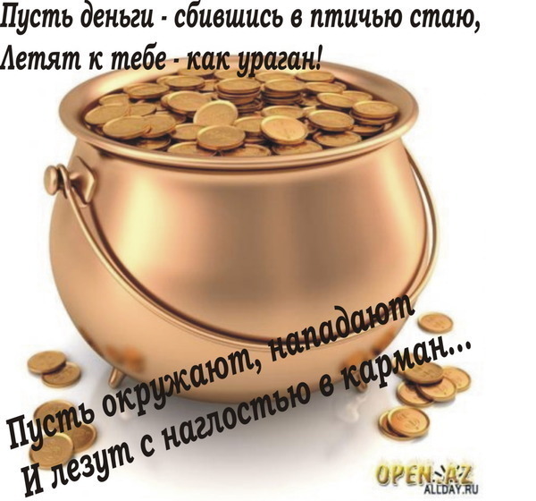 1283413223_56331852_razvl056.jpg