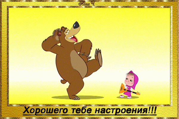 922464503.gif