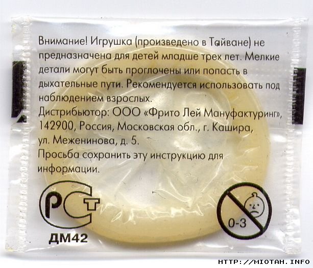 0812a6efd94d256db2f74f98f0000302.jpg
