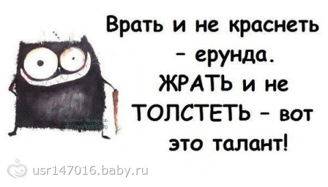 99110985.157967721.jpeg