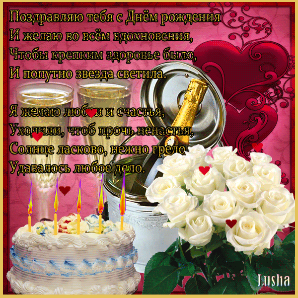 др.gif
