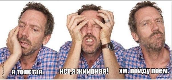 хаус.jpg