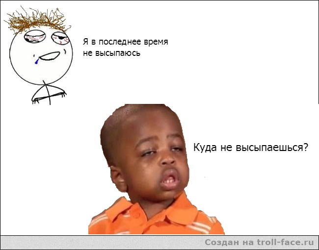 bezyimyannyij-B44iUi.jpg