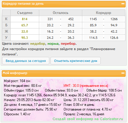 14-08-2.png