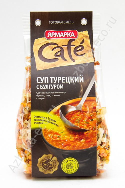 image_172.jpg