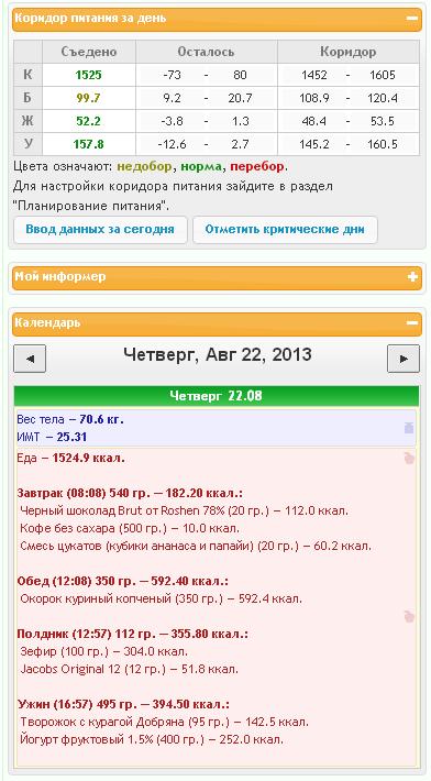 2.JPG
