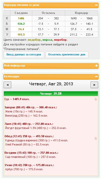 2.JPG