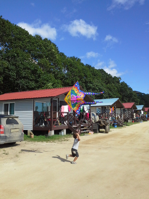 20130820_173829.jpg
