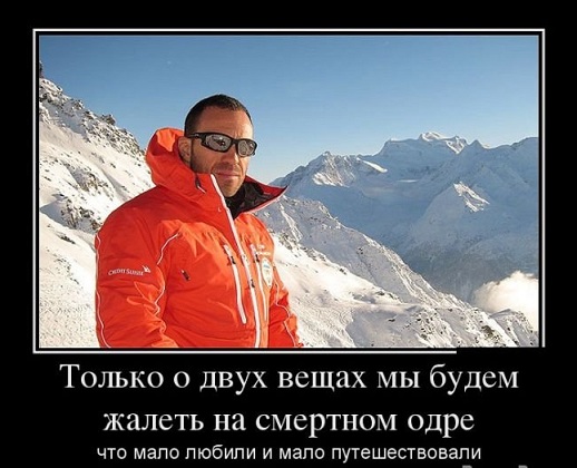 1370250220_6.jpg