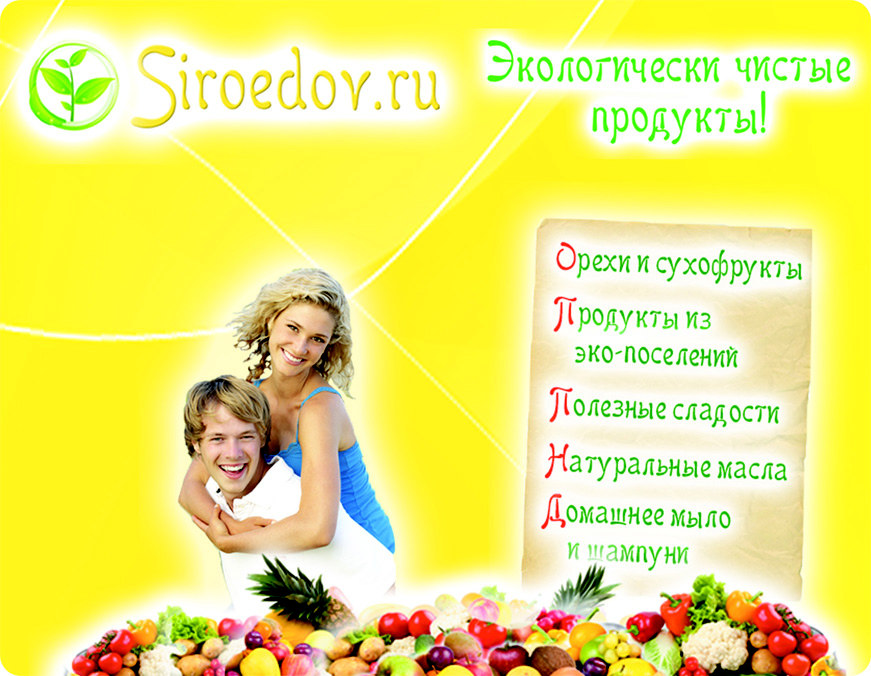 Для сайта -1  (122).jpg