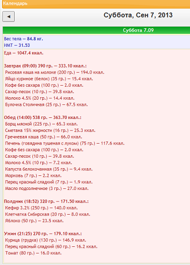 13.png