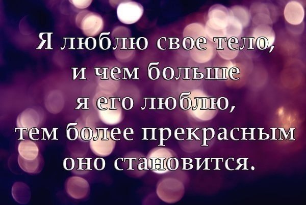 motivashka_7097289_8862771.jpeg