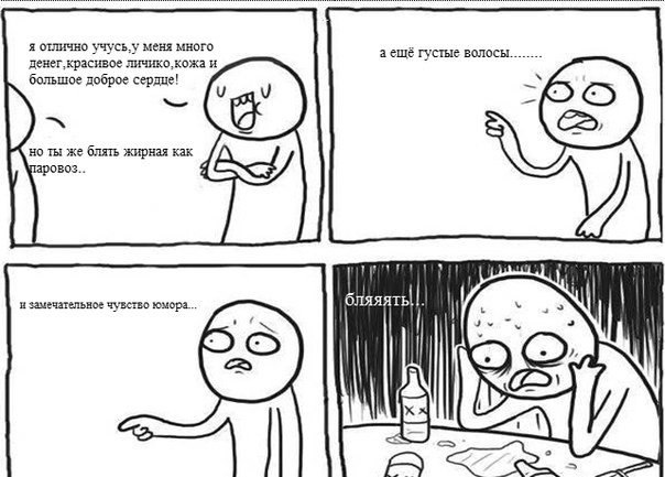 бл.jpg