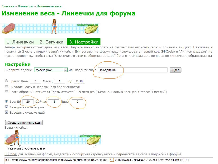 Иришке.jpg