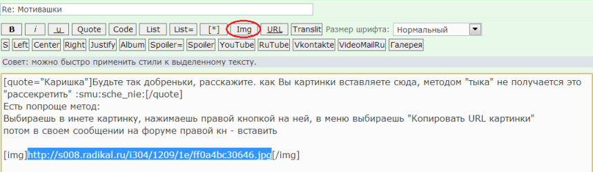 Безымянный0.png