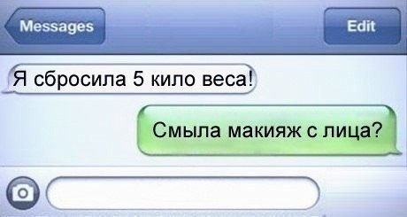 edzM6gljYe8.jpg