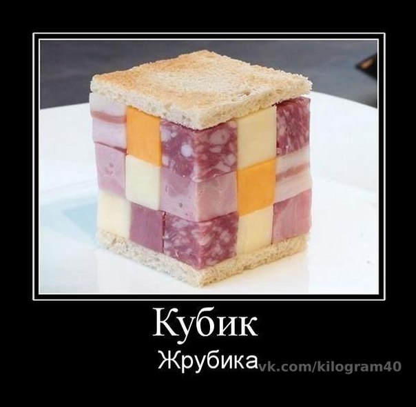 8a8441f14fc0.jpg