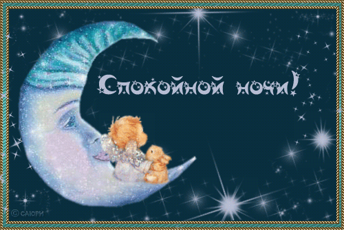 5112423.gif