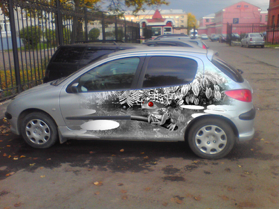 UXP6oko9CS8.jpg