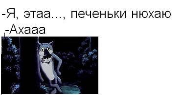 Безымянный.JPG