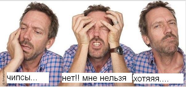 хаус1.JPG