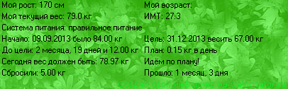 77666.png