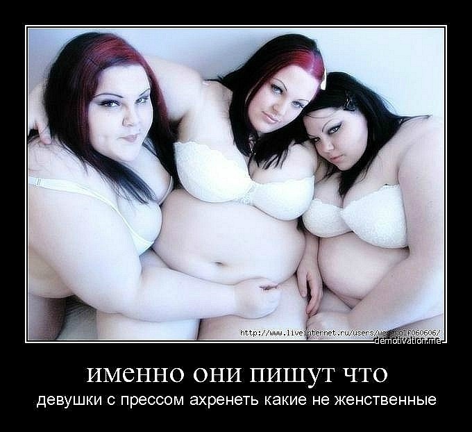 именно они пишут....jpg