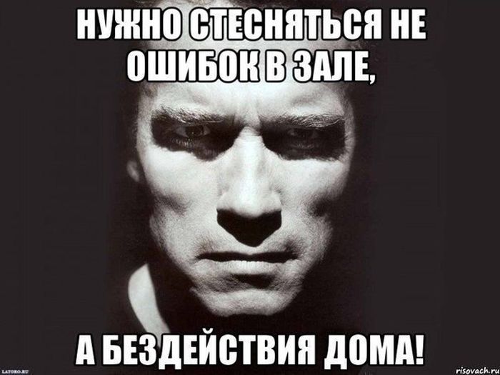 1376482153_034.jpg