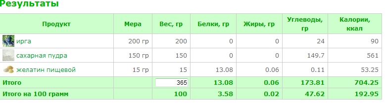 мус22.jpg