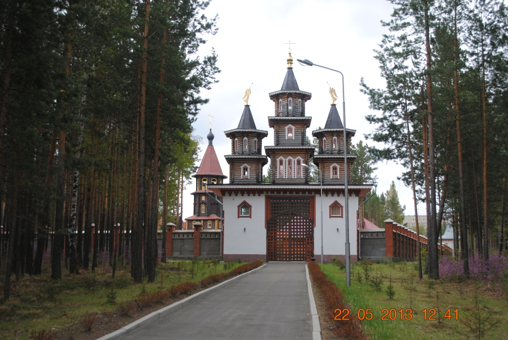 2013-05-22-12-41-56.jpg