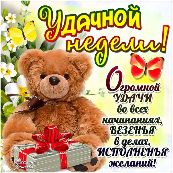 vdwRZIdWE1E.jpg