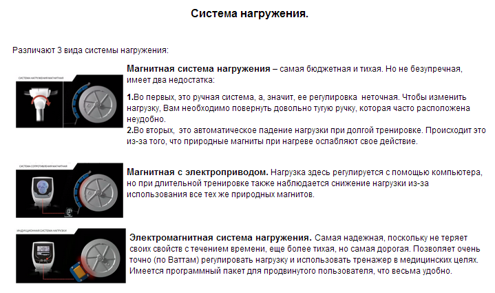 Снимок2.PNG