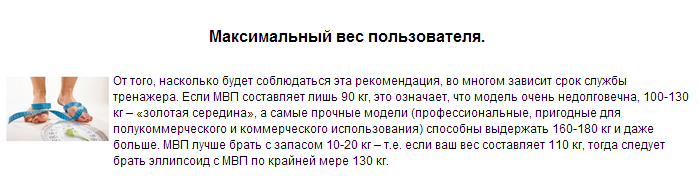 Снимок4.PNG